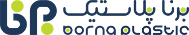 برنا پلاستیک